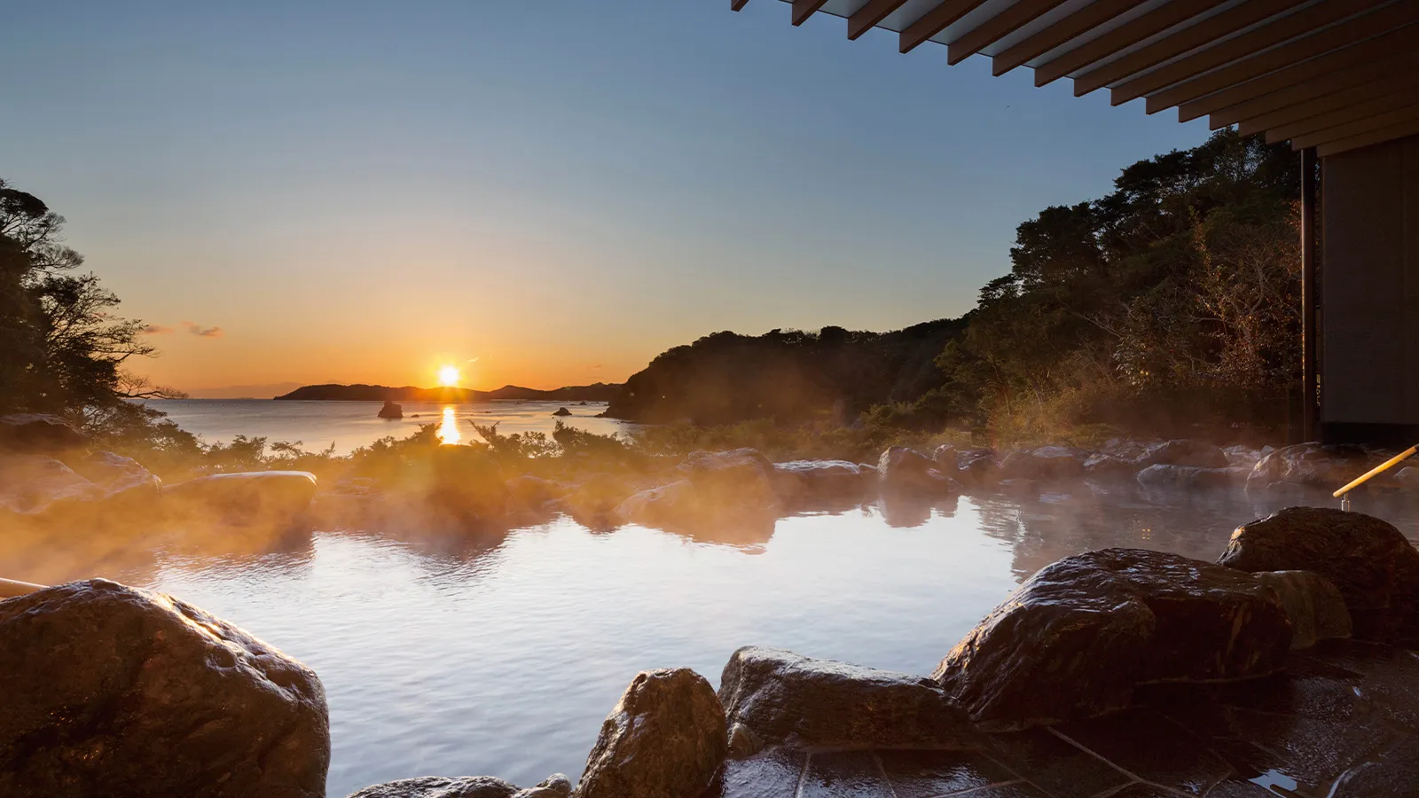 天海 の 湯