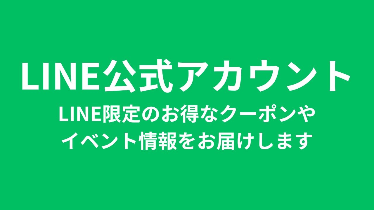 オークモントゴルフクラブ