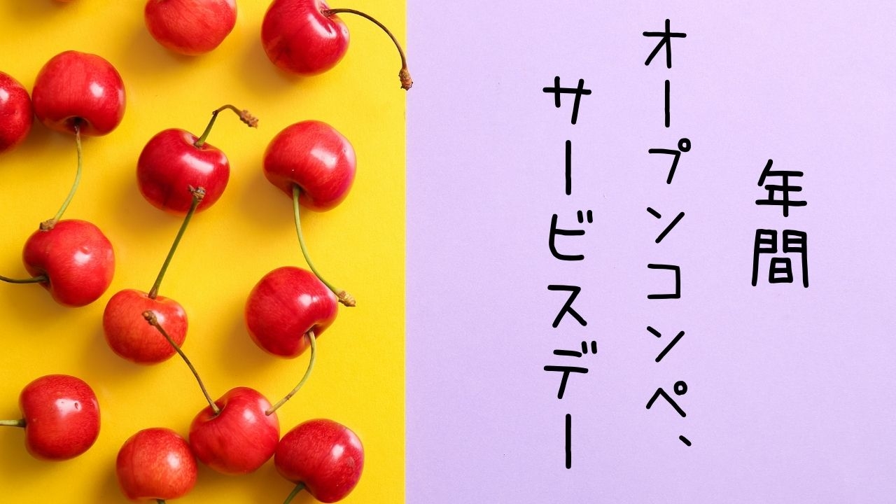 セントクリークゴルフクラブ｜リゾートトラストグループ ゴルフ