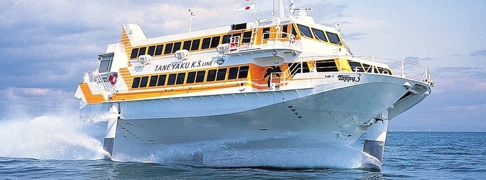 屋久島までのアクセス方法｜おすすめ情報｜ホテルサンフレックス鹿児島