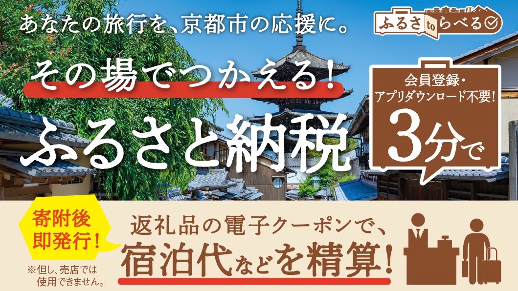 あさやん。様 ご確認用 あさやん様 ご確認用