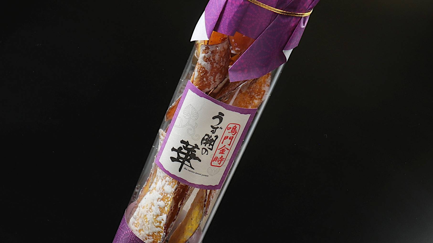 おすすめ情報｜グランドエクシブ鳴門｜ホテル｜リゾートトラスト