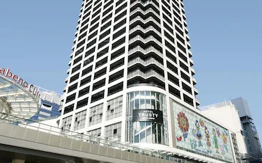 ホテルトラスティ大阪 阿倍野