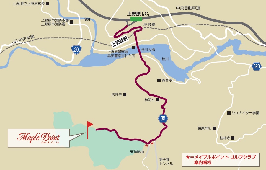 アクセスマップ