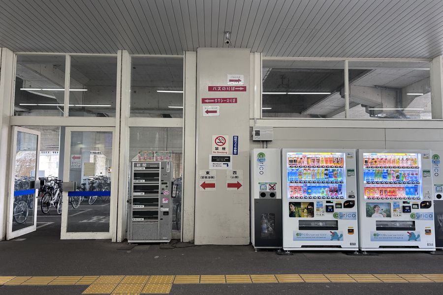 道順1
