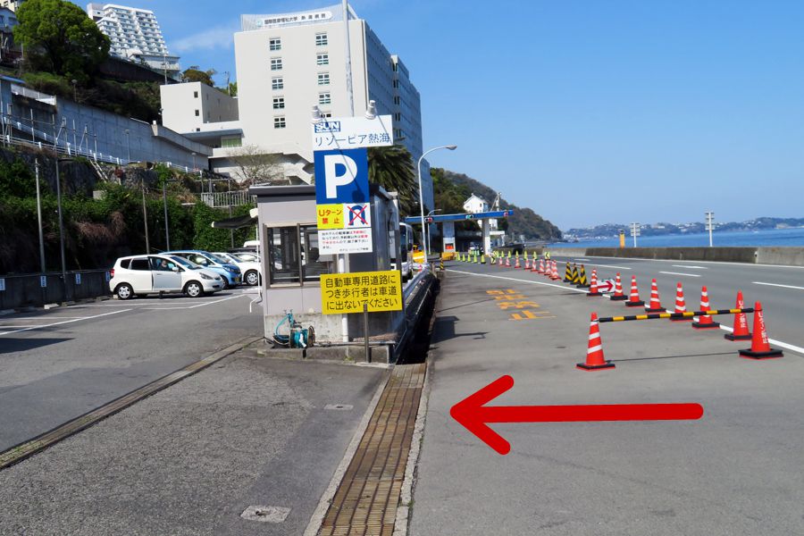 ホテル隣接駐車場への道順