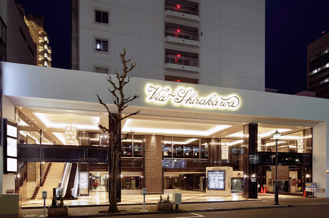サンメンバーズ名古屋白川