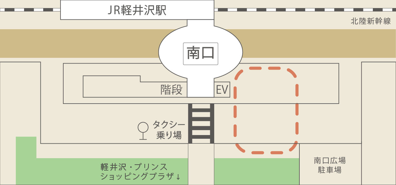 JR軽井沢駅　送迎バス乗り場