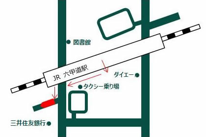 JR六甲道駅 バス停（待機場所が変更になりました。）
