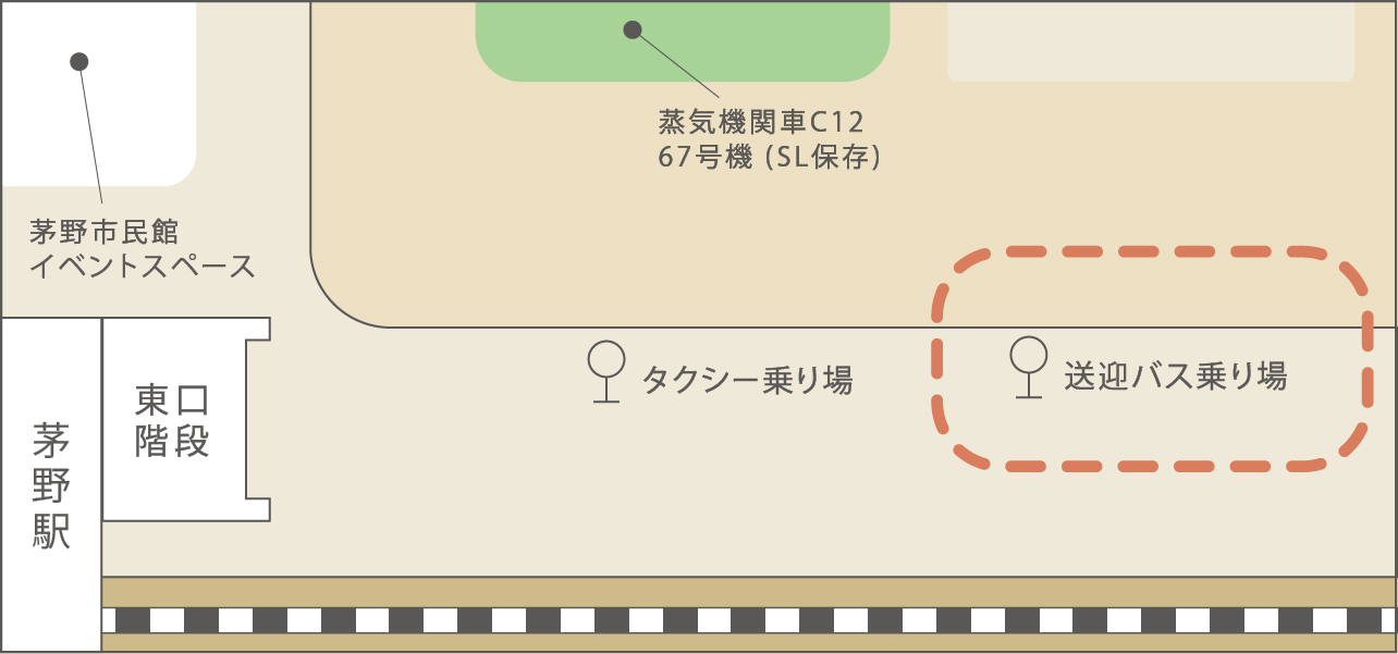 茅野駅　送迎バス乗り場