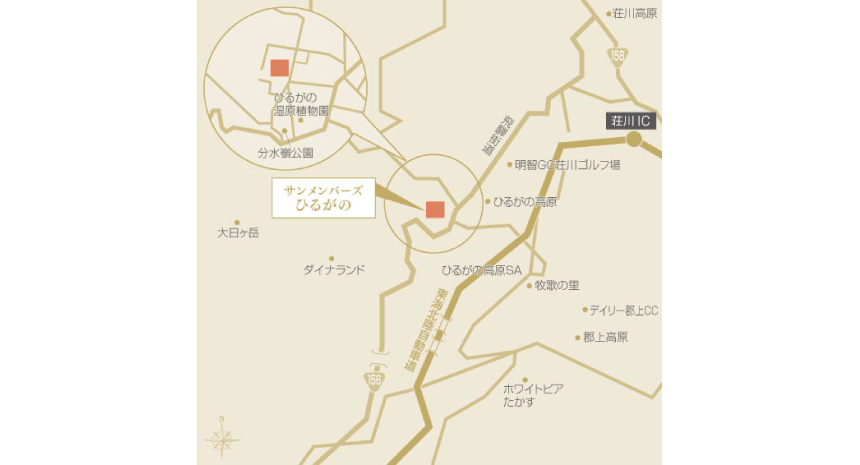 サンメンバーズひるがの サンメンバーズ ホテル リゾートトラストグループ事業ブランドサイト