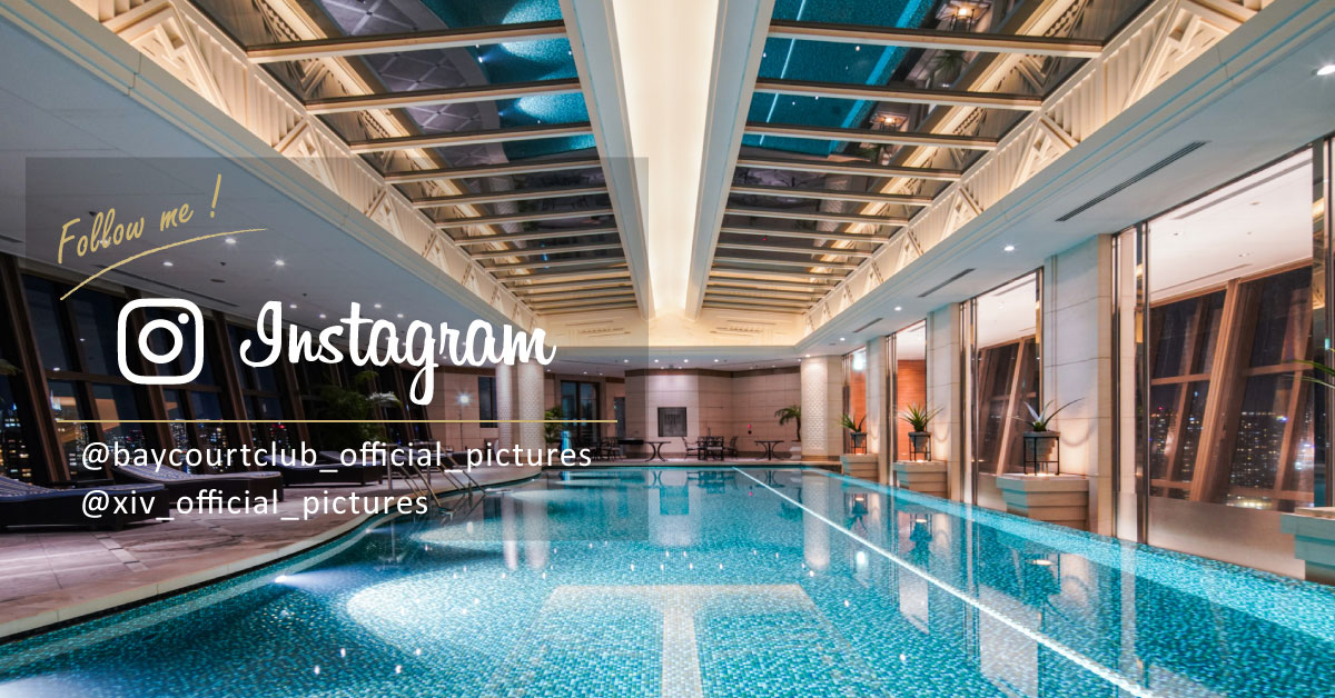 インスタグラム特集