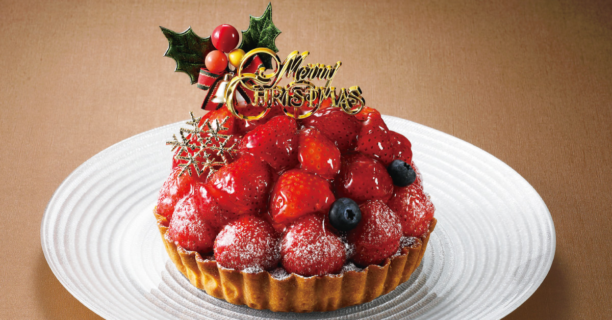 クリスマス タルトフレーズ