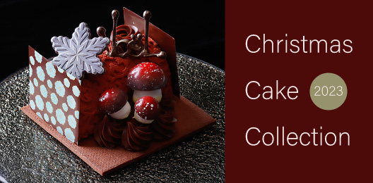 Christmas Cake Collection 2023
