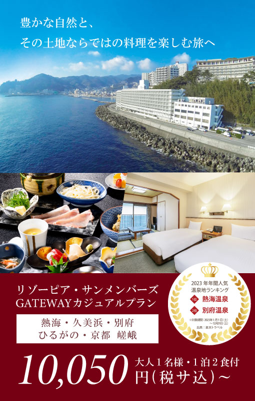 narumi様確認ページ 剃れ｜その他